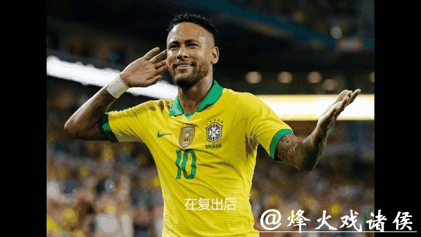 最新世界杯比赛结果动态汇总 最新世界杯比赛结果动态汇总