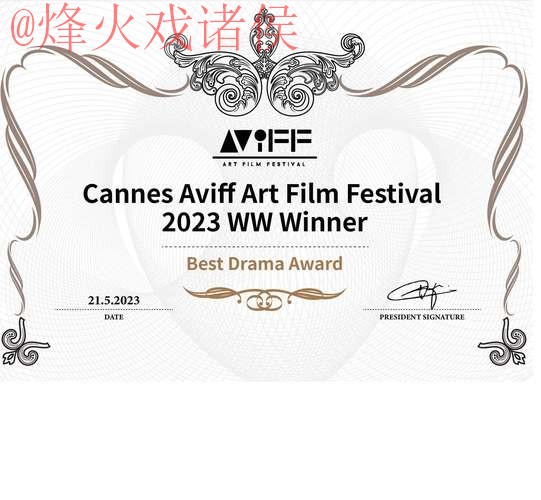 2026世界杯盘口网站最新登录入口