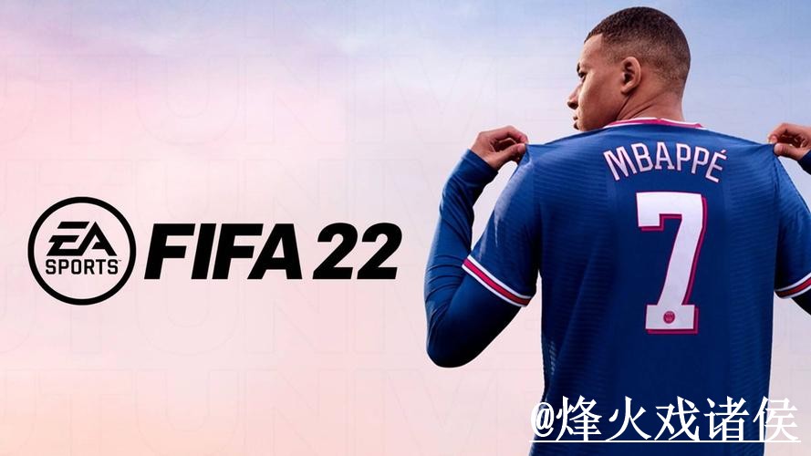 世界杯手机官网网站推荐，最新地址与登录问题参考