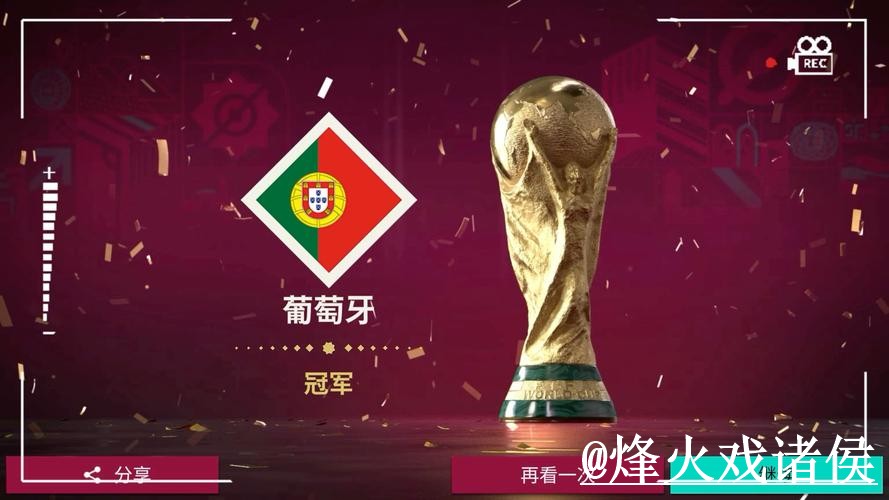 美加墨世界杯下注APP问题解析，入口更新与网页版入口说明