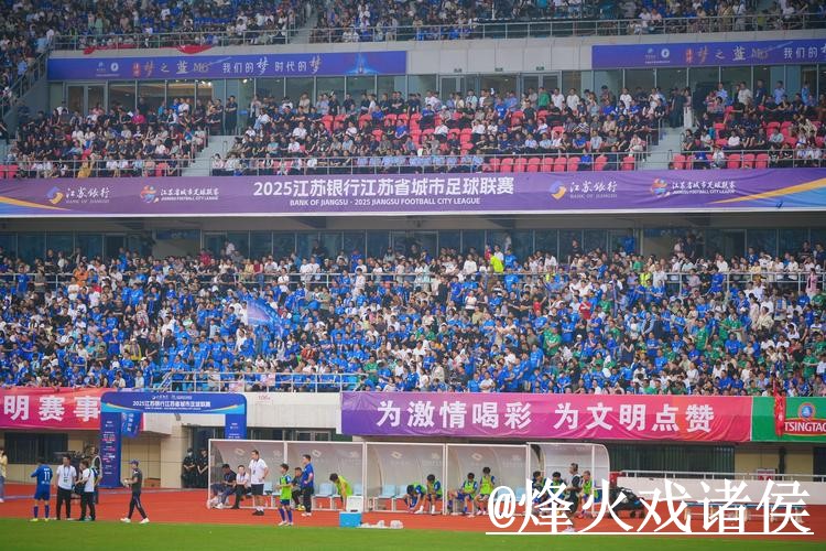 美加墨世界杯盘口直播官网整理，直播间入口和入口更新说明