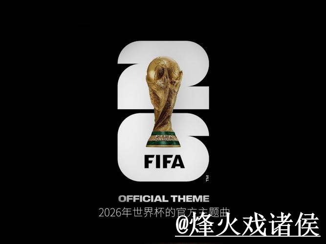 2026世界杯投注对比,备用网址和平台稳定性哪个更方便 2026世界杯投注对比,备用网址和平台稳定性哪个更方便