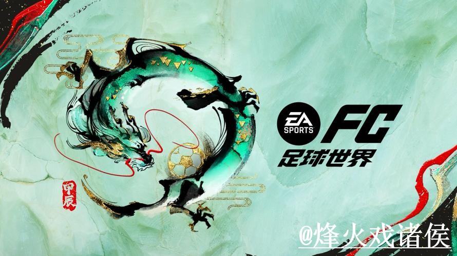 世界杯滚球官网入口推荐,入口变化和实时盘口别找错 世界杯滚球官网入口推荐,入口变化和实时盘口别找错